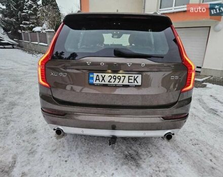 Коричневый Вольво ХС90, объемом двигателя 1.97 л и пробегом 180 тыс. км за 36500 $, фото 1 на Automoto.ua