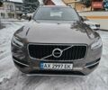 Коричневый Вольво ХС90, объемом двигателя 1.97 л и пробегом 180 тыс. км за 36500 $, фото 1 на Automoto.ua