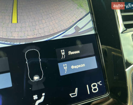 Коричневий Вольво ХС90, об'ємом двигуна 2 л та пробігом 181 тис. км за 29450 $, фото 87 на Automoto.ua