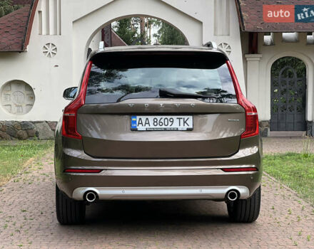 Коричневий Вольво ХС90, об'ємом двигуна 2 л та пробігом 181 тис. км за 29450 $, фото 27 на Automoto.ua