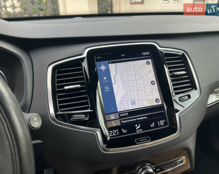 Коричневий Вольво ХС90, об'ємом двигуна 2 л та пробігом 181 тис. км за 29450 $, фото 85 на Automoto.ua