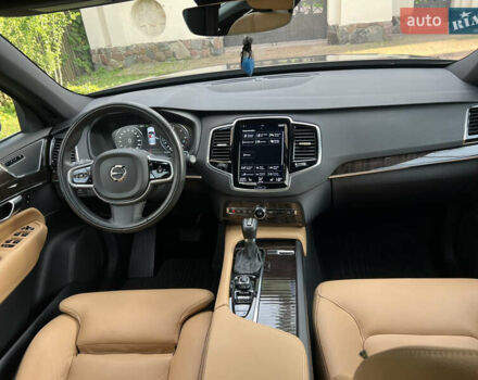 Коричневий Вольво ХС90, об'ємом двигуна 2 л та пробігом 181 тис. км за 29450 $, фото 135 на Automoto.ua