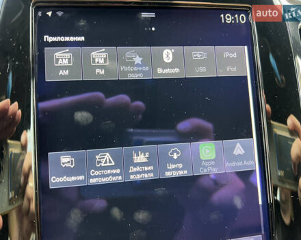 Коричневий Вольво ХС90, об'ємом двигуна 2 л та пробігом 181 тис. км за 29450 $, фото 93 на Automoto.ua