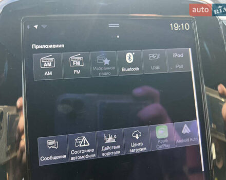 Коричневий Вольво ХС90, об'ємом двигуна 2 л та пробігом 181 тис. км за 29450 $, фото 91 на Automoto.ua