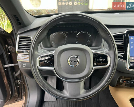 Коричневий Вольво ХС90, об'ємом двигуна 2 л та пробігом 181 тис. км за 29450 $, фото 69 на Automoto.ua