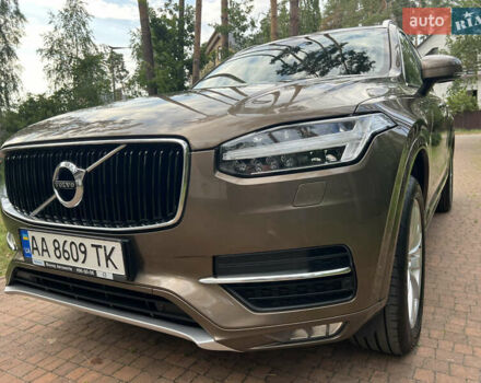 Коричневий Вольво ХС90, об'ємом двигуна 2 л та пробігом 181 тис. км за 29450 $, фото 160 на Automoto.ua