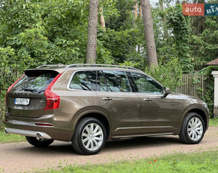 Коричневий Вольво ХС90, об'ємом двигуна 2 л та пробігом 181 тис. км за 29450 $, фото 29 на Automoto.ua