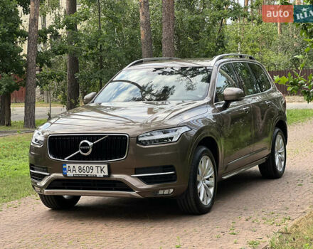 Коричневий Вольво ХС90, об'ємом двигуна 2 л та пробігом 181 тис. км за 29450 $, фото 21 на Automoto.ua