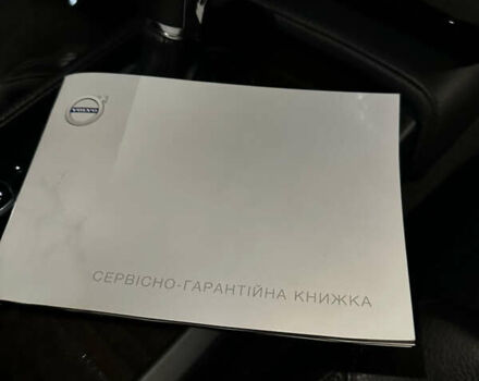 Коричневый Вольво ХС90, объемом двигателя 2 л и пробегом 53 тыс. км за 37000 $, фото 23 на Automoto.ua