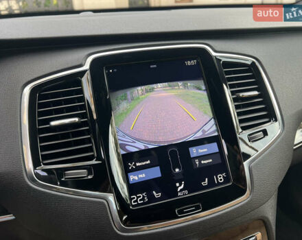 Коричневий Вольво ХС90, об'ємом двигуна 2 л та пробігом 181 тис. км за 29450 $, фото 86 на Automoto.ua