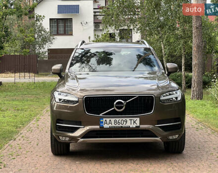 Коричневий Вольво ХС90, об'ємом двигуна 2 л та пробігом 181 тис. км за 29450 $, фото 19 на Automoto.ua