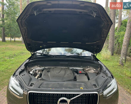 Коричневий Вольво ХС90, об'ємом двигуна 2 л та пробігом 181 тис. км за 29450 $, фото 42 на Automoto.ua