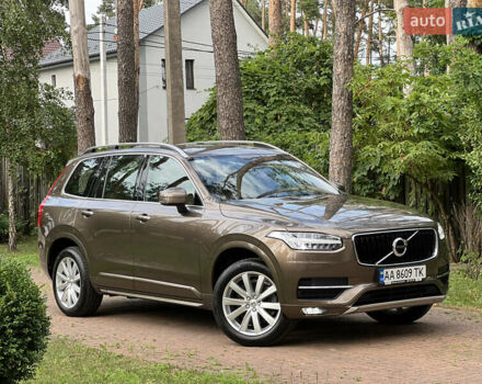 Коричневий Вольво ХС90, об'ємом двигуна 2 л та пробігом 181 тис. км за 29450 $, фото 1 на Automoto.ua