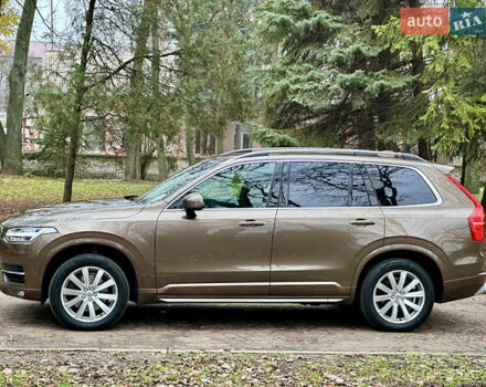 Коричневый Вольво ХС90, объемом двигателя 2 л и пробегом 53 тыс. км за 37000 $, фото 1 на Automoto.ua