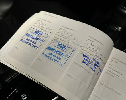 Коричневый Вольво ХС90, объемом двигателя 2 л и пробегом 53 тыс. км за 37000 $, фото 25 на Automoto.ua