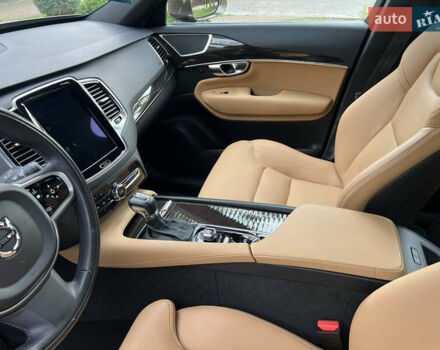 Коричневий Вольво ХС90, об'ємом двигуна 2 л та пробігом 181 тис. км за 29450 $, фото 68 на Automoto.ua