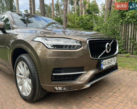 Коричневий Вольво ХС90, об'ємом двигуна 2 л та пробігом 181 тис. км за 29450 $, фото 156 на Automoto.ua