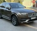 Коричневий Вольво ХС90, об'ємом двигуна 1.96 л та пробігом 166 тис. км за 27500 $, фото 15 на Automoto.ua