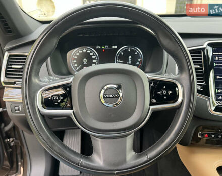 Коричневий Вольво ХС90, об'ємом двигуна 2 л та пробігом 181 тис. км за 29450 $, фото 97 на Automoto.ua