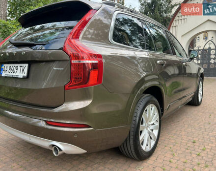 Коричневий Вольво ХС90, об'ємом двигуна 2 л та пробігом 181 тис. км за 29450 $, фото 174 на Automoto.ua