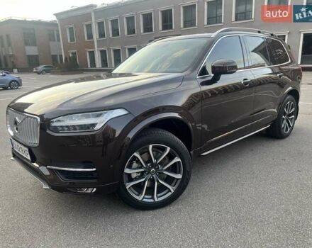 Коричневый Вольво ХС90, объемом двигателя 1.97 л и пробегом 40 тыс. км за 28800 $, фото 6 на Automoto.ua