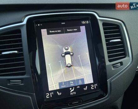 Коричневий Вольво ХС90, об'ємом двигуна 1.97 л та пробігом 40 тис. км за 28800 $, фото 18 на Automoto.ua