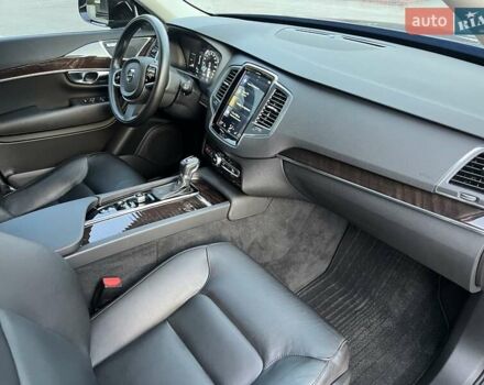 Коричневий Вольво ХС90, об'ємом двигуна 1.97 л та пробігом 40 тис. км за 28800 $, фото 25 на Automoto.ua