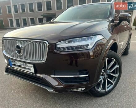 Коричневий Вольво ХС90, об'ємом двигуна 1.97 л та пробігом 40 тис. км за 28800 $, фото 5 на Automoto.ua