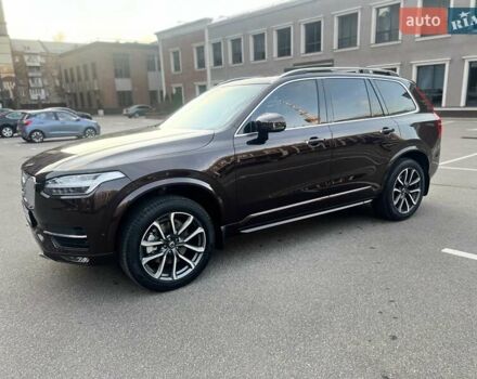 Коричневый Вольво ХС90, объемом двигателя 1.97 л и пробегом 40 тыс. км за 28800 $, фото 13 на Automoto.ua