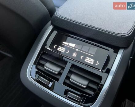 Коричневый Вольво ХС90, объемом двигателя 1.97 л и пробегом 40 тыс. км за 28800 $, фото 29 на Automoto.ua