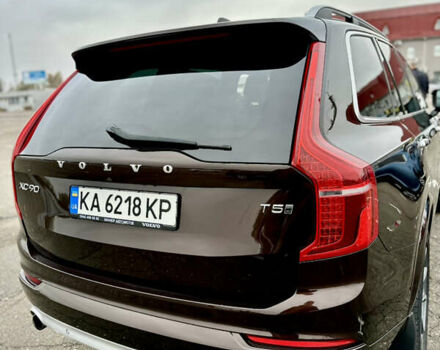 Коричневий Вольво ХС90, об'ємом двигуна 2 л та пробігом 40 тис. км за 29500 $, фото 1 на Automoto.ua