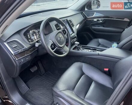 Коричневий Вольво ХС90, об'ємом двигуна 1.97 л та пробігом 40 тис. км за 28800 $, фото 16 на Automoto.ua