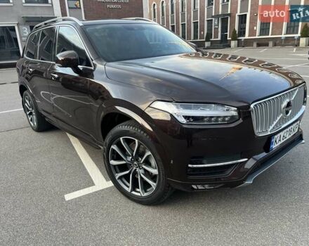 Коричневий Вольво ХС90, об'ємом двигуна 1.97 л та пробігом 40 тис. км за 28800 $, фото 1 на Automoto.ua