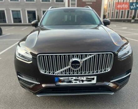 Коричневый Вольво ХС90, объемом двигателя 1.97 л и пробегом 40 тыс. км за 28800 $, фото 11 на Automoto.ua