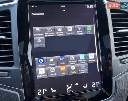 Коричневый Вольво ХС90, объемом двигателя 1.97 л и пробегом 40 тыс. км за 28800 $, фото 20 на Automoto.ua