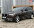 Коричневый Вольво ХС90, объемом двигателя 1.97 л и пробегом 207 тыс. км за 26168 $, фото 1 на Automoto.ua