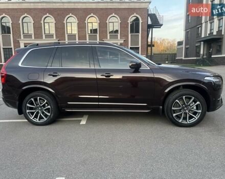 Коричневий Вольво ХС90, об'ємом двигуна 1.97 л та пробігом 40 тис. км за 28800 $, фото 12 на Automoto.ua