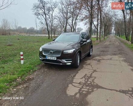 Коричневий Вольво ХС90, об'ємом двигуна 1.97 л та пробігом 106 тис. км за 47500 $, фото 5 на Automoto.ua