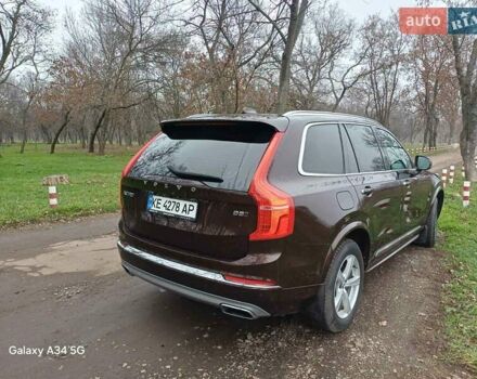 Коричневий Вольво ХС90, об'ємом двигуна 1.97 л та пробігом 106 тис. км за 47500 $, фото 1 на Automoto.ua