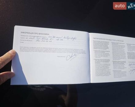 Коричневый Вольво ХС90, объемом двигателя 1.97 л и пробегом 71 тыс. км за 47700 $, фото 35 на Automoto.ua