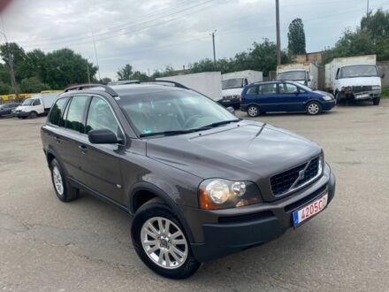 Вольво ХС90 2006 в Чернигове на Automoto.ua Коричневый Вольво ХС90, объемом двигателя 2.4 л и пробегом 307 тыс. км за 5999 $, фото 1 на Automoto.ua