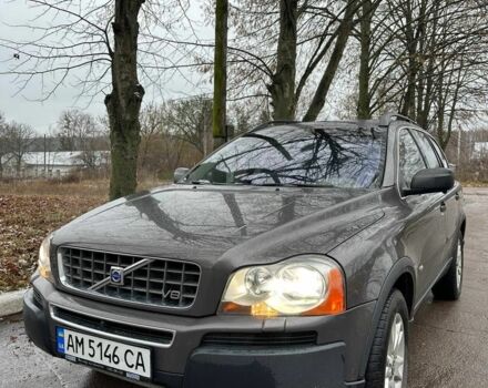 Коричневый Вольво ХС90, объемом двигателя 4.4 л и пробегом 443 тыс. км за 10800 $, фото 1 на Automoto.ua