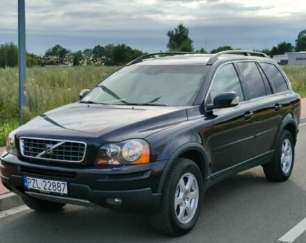 Коричневый Вольво ХС90, объемом двигателя 2.4 л и пробегом 157 тыс. км за 3600 $, фото 1 на Automoto.ua