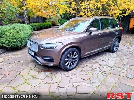 Коричневий Вольво ХС90, об'ємом двигуна 2 л та пробігом 25200 тис. км за 26000 $, фото 1 на Automoto.ua