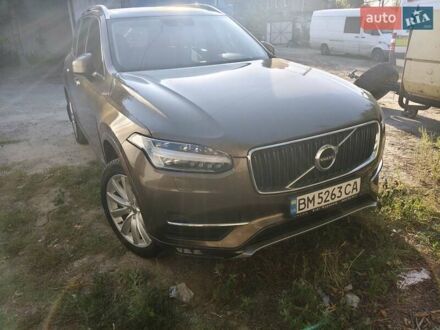 Коричневий Вольво ХС90, об'ємом двигуна 2 л та пробігом 200 тис. км за 26000 $, фото 1 на Automoto.ua