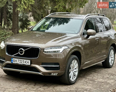 Коричневый Вольво ХС90, объемом двигателя 2 л и пробегом 53 тыс. км за 37000 $, фото 1 на Automoto.ua