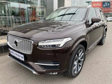 Вольво ХС90 2018 в Киеве на Automoto.ua Коричневый Вольво ХС90, объемом двигателя 1.97 л и пробегом 122 тыс. км за 38780 $, фото 1 на Automoto.ua