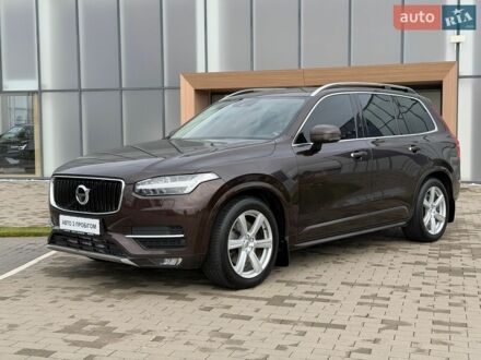 Коричневий Вольво ХС90, об'ємом двигуна 1.97 л та пробігом 207 тис. км за 26168 $, фото 1 на Automoto.ua