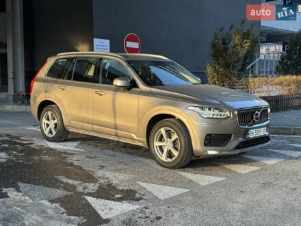 Вольво ХС90 2020 в Одессе на Automoto.ua Коричневый Вольво ХС90, объемом двигателя 1.97 л и пробегом 90 тыс. км за 39250 $, фото 1 на Automoto.ua
