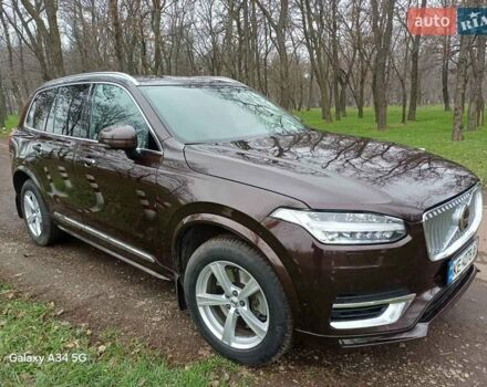 Коричневий Вольво ХС90, об'ємом двигуна 1.97 л та пробігом 106 тис. км за 47500 $, фото 1 на Automoto.ua